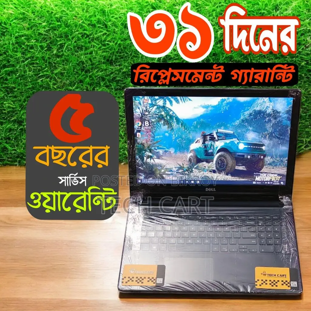 15.6" Core i5 8th Gen, 8GB RAM, 512GB SSD Laptop