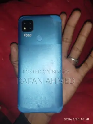 Xiaomi Poco C31 , (Used)