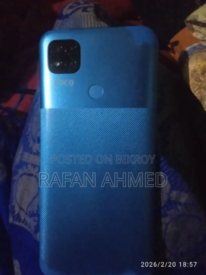 Xiaomi Poco C31 , (Used)