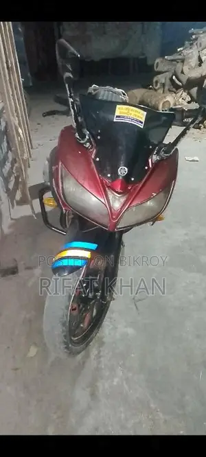 Yamaha FZ . 2013