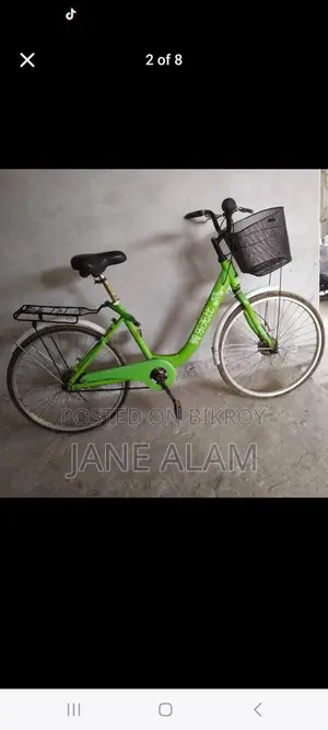 Bicycle for sale