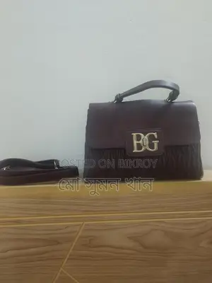 ব্যাগ বিক্রি কোরবো