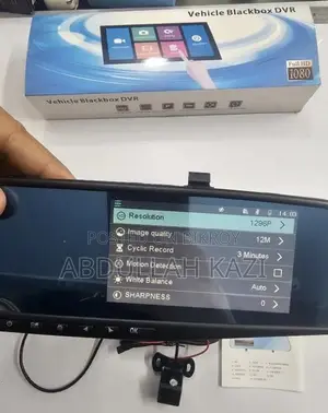 ভেহিকেল ব্ল্যাক বক্স ডিভিআর