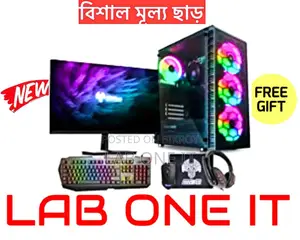 নতুন অফার CORE I3 6TH GEN RAM16GB SSD128GB 19"LED 100%ORIGINAL