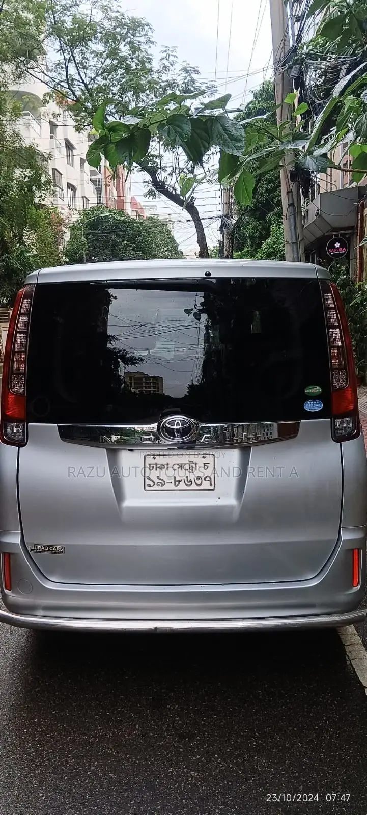Hybrid Noah For Rent