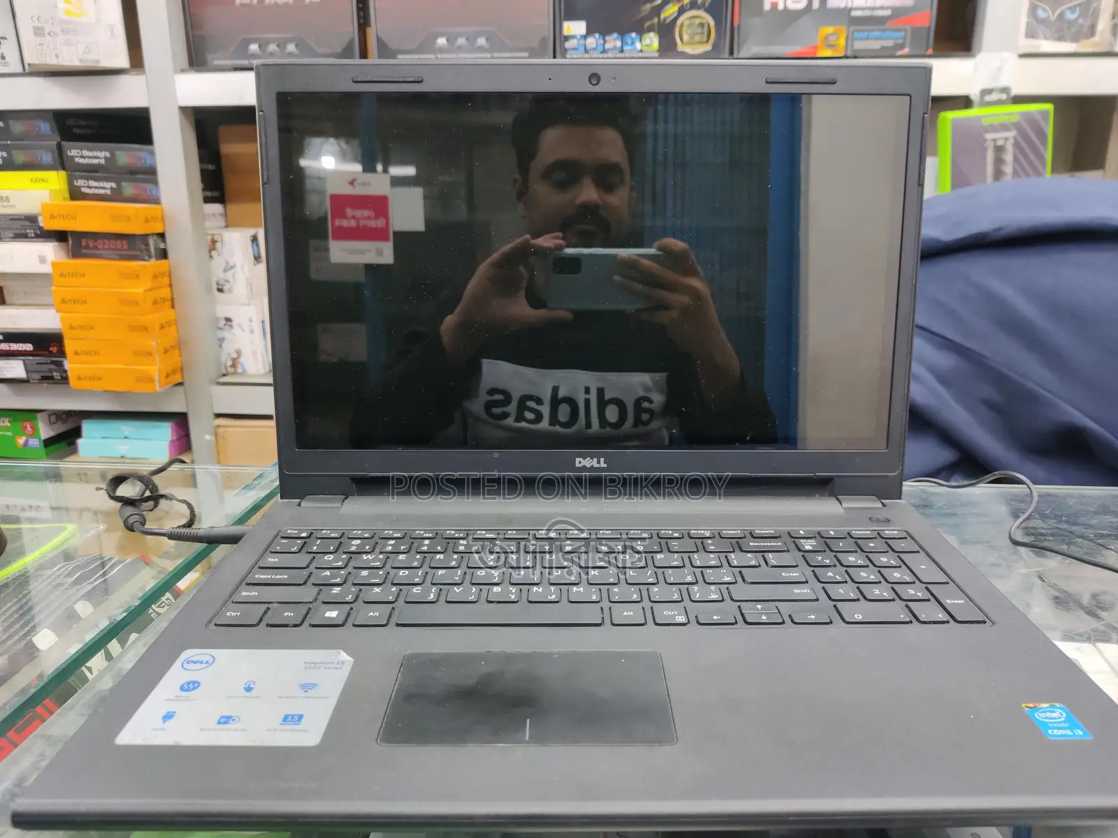 DELL Inspiron 15 Laptop