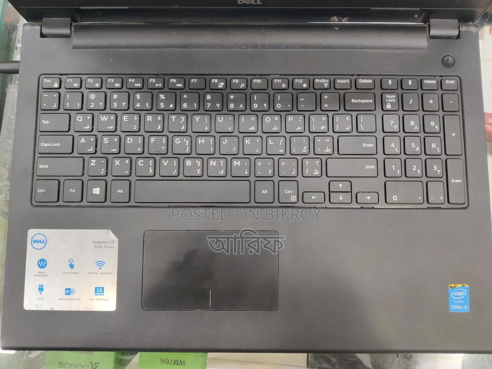 DELL Inspiron 15 Laptop