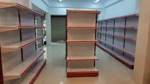 মাহে রমজান ২০২৬ ধামাকা অফার সকল প্রকারের সুপার শপের Rack উপর (রেডি স্টক)