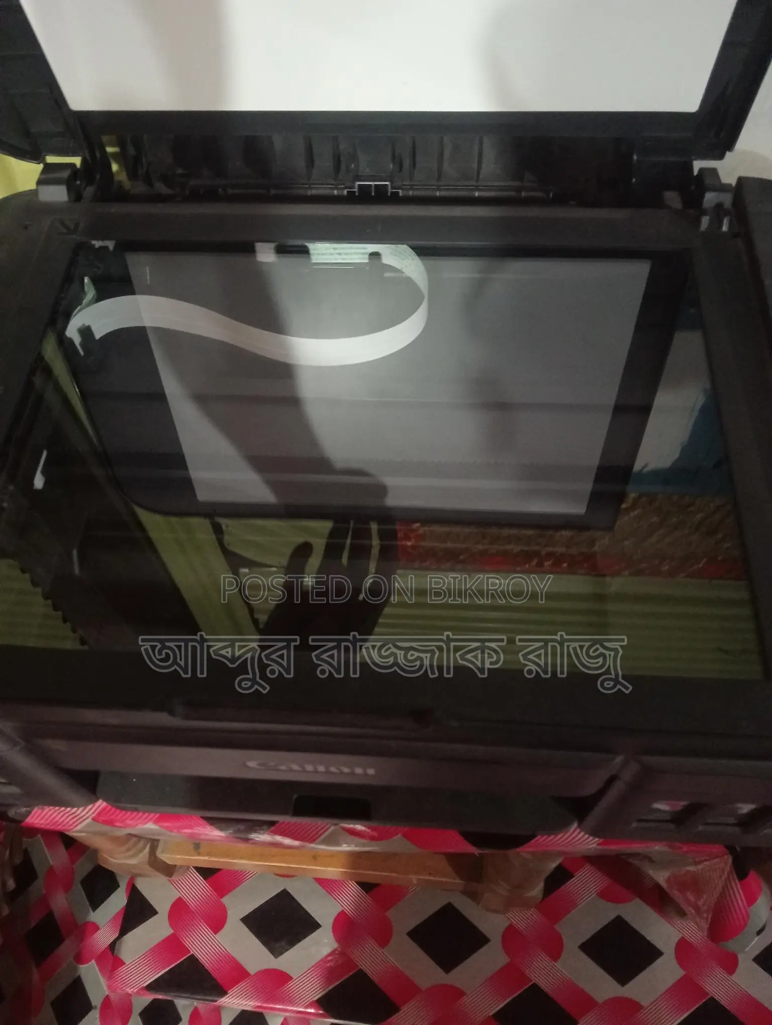 Photocopy Machine