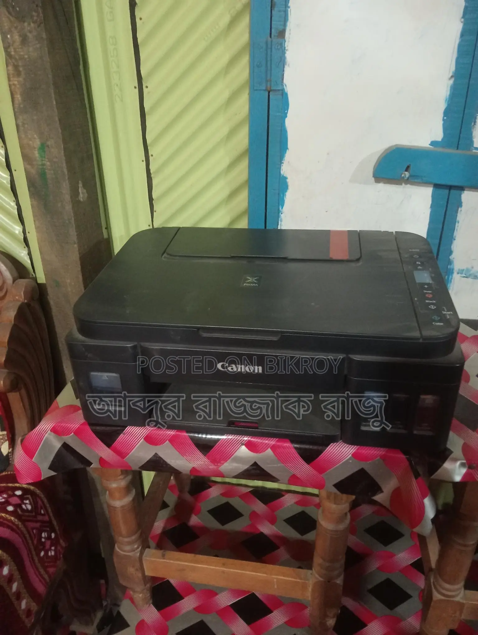 Photocopy Machine