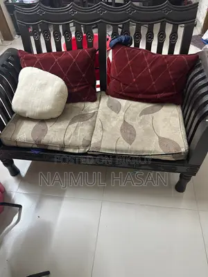 মেহুগনী কাঠের সোফা আর ডিভান