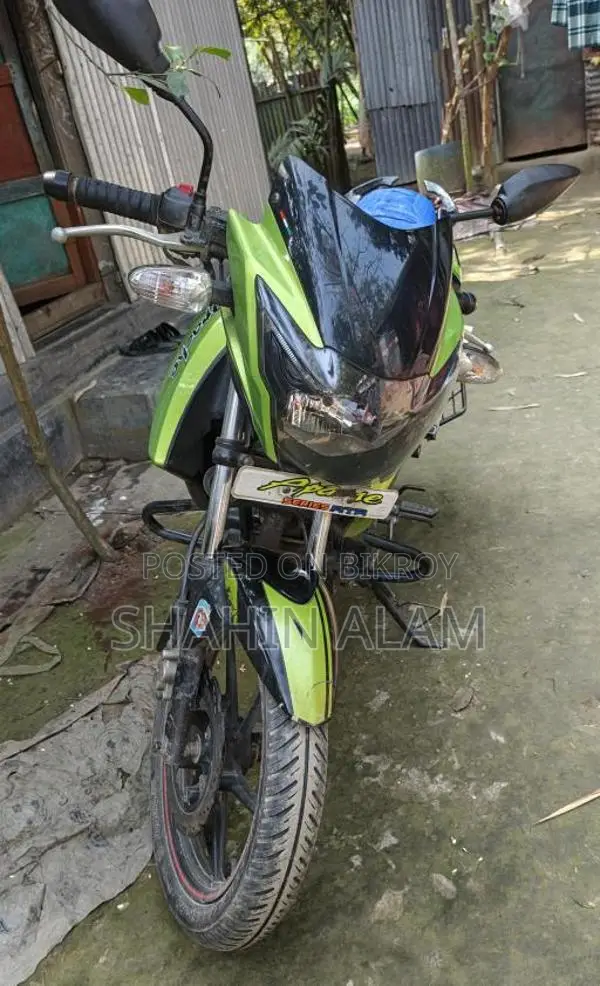 TVS Apache RTR 2016