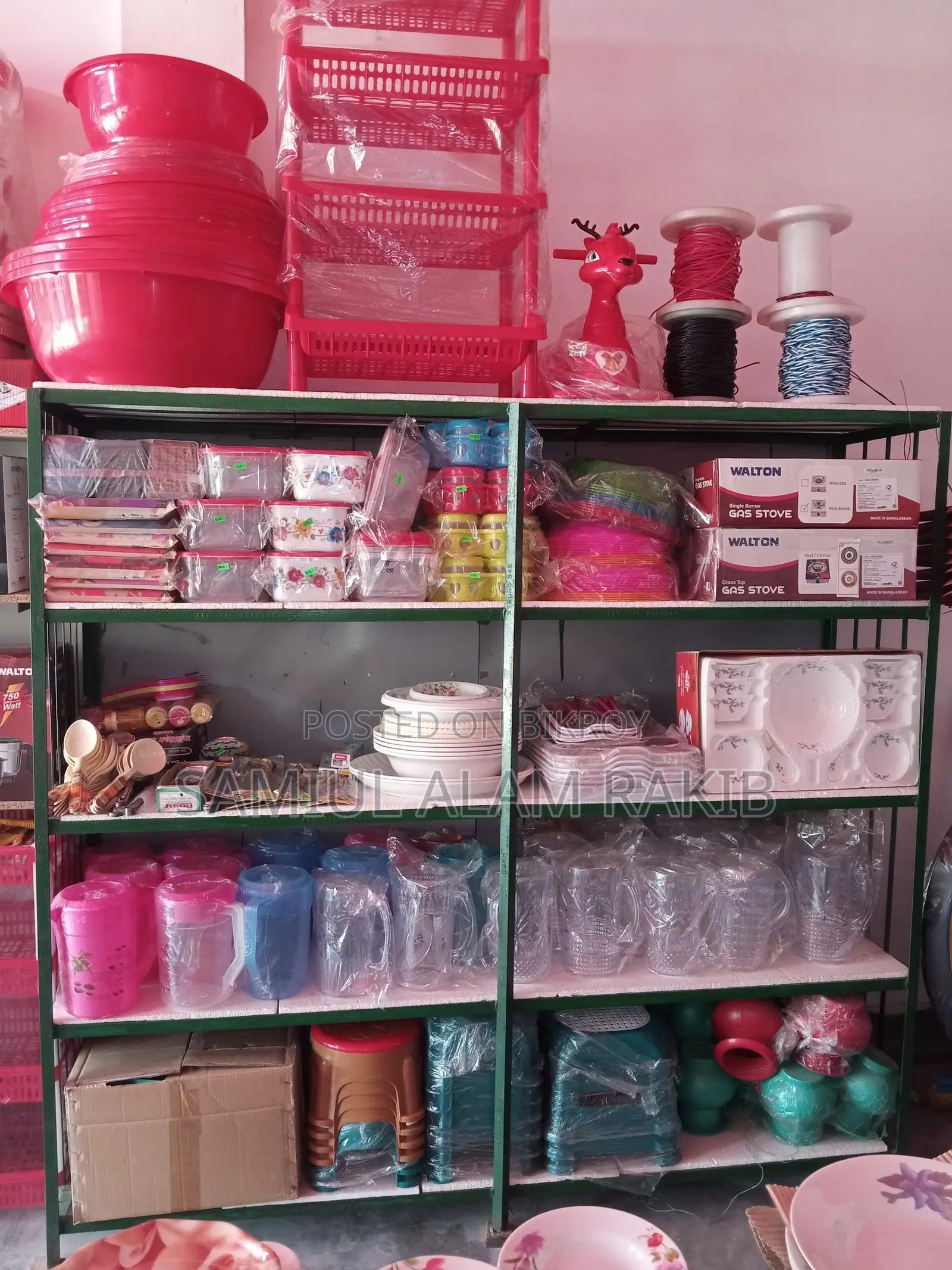 Display Rack for Sale