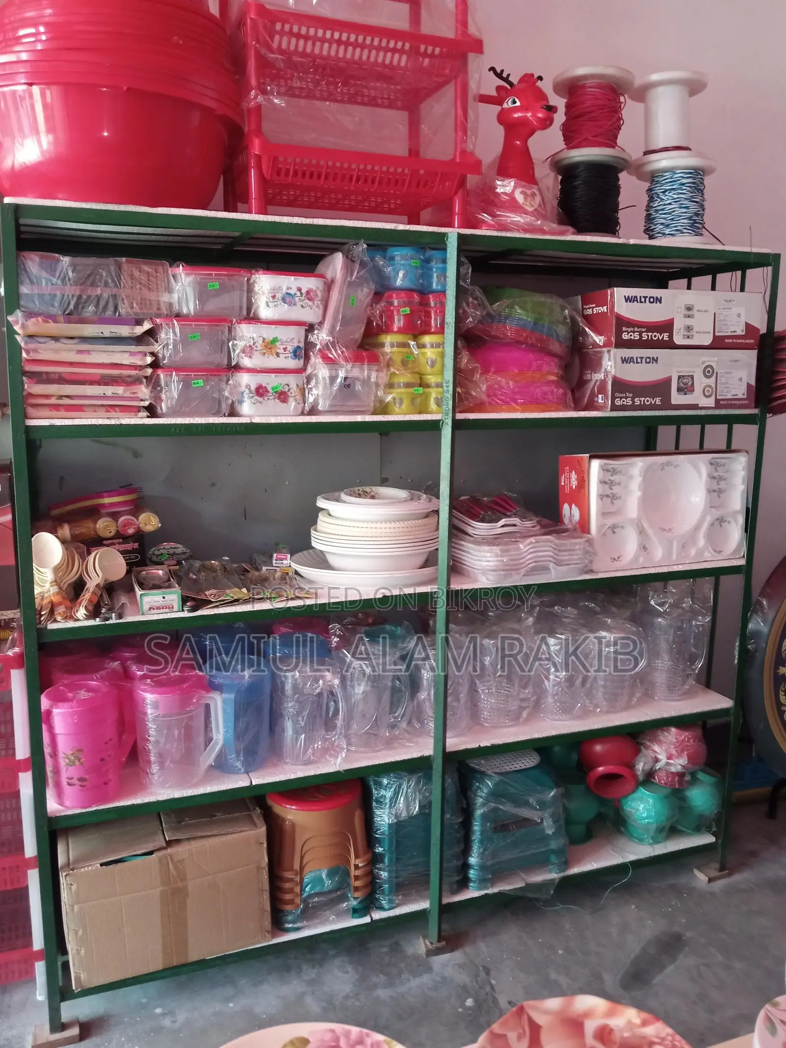 Display Rack for Sale