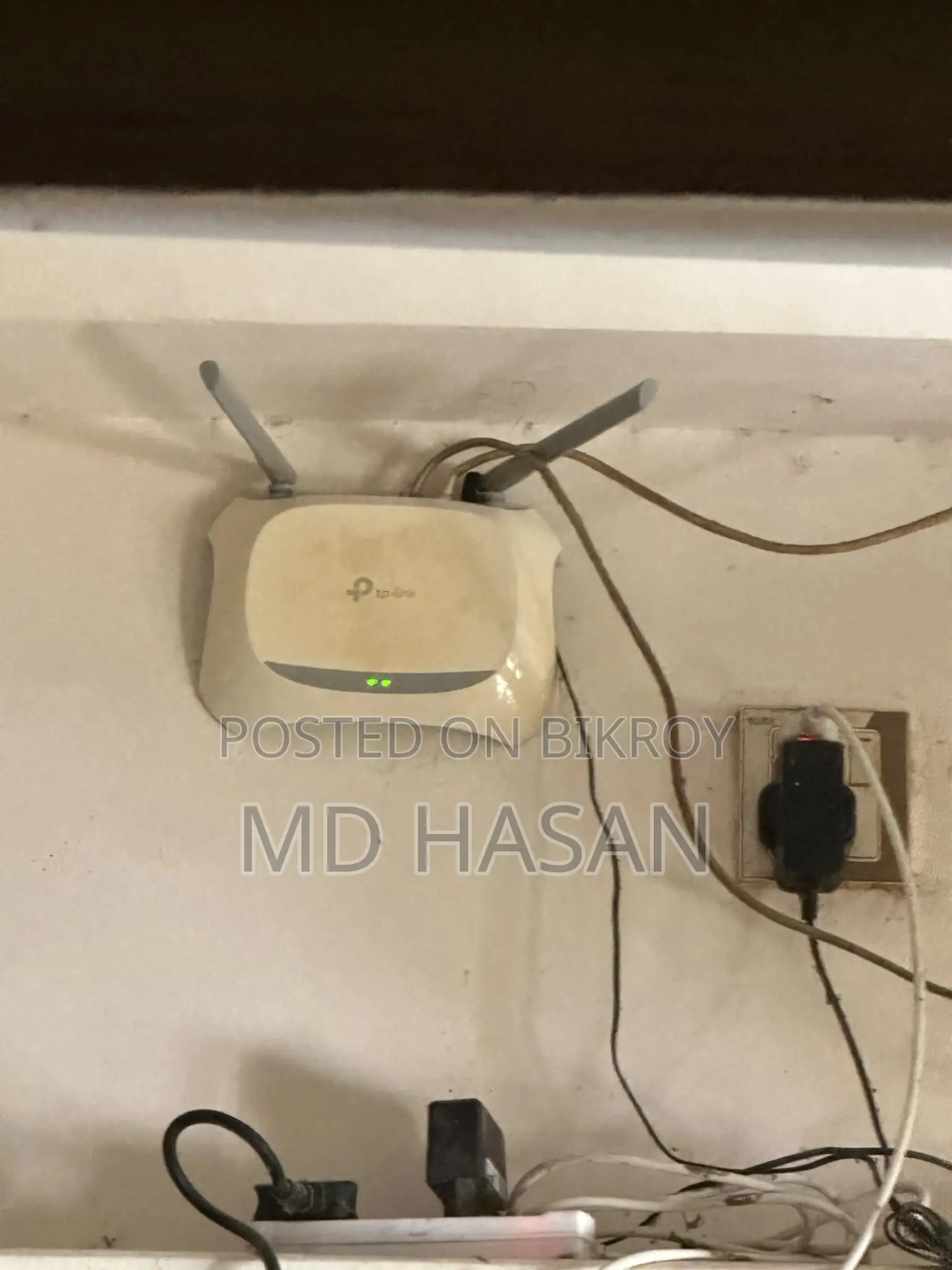 Tp Link Router Sell