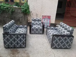 নিউ হাফবক্স ডিজাইন সোফাসেট