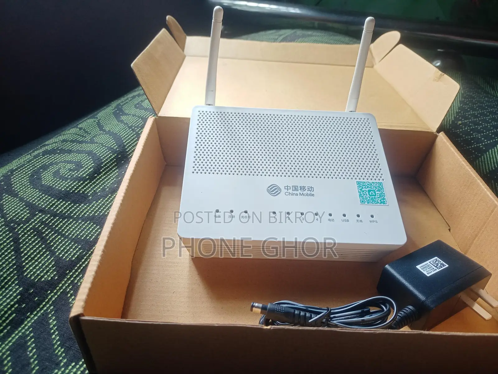 Xpon Onu/router 2in1 China Mobile H1s-3 (gigabit)