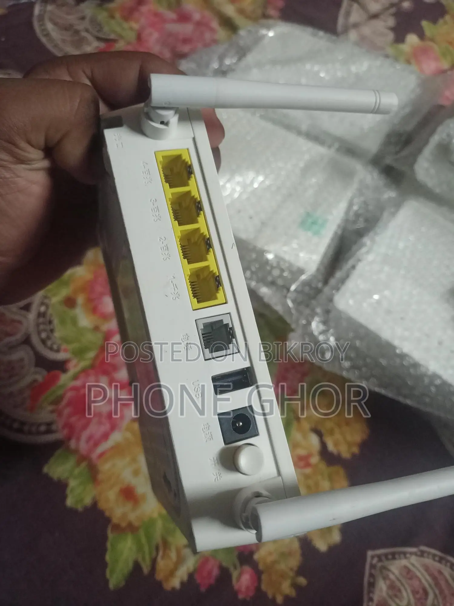 Xpon Onu/router 2in1 China Mobile H1s-3 (gigabit)