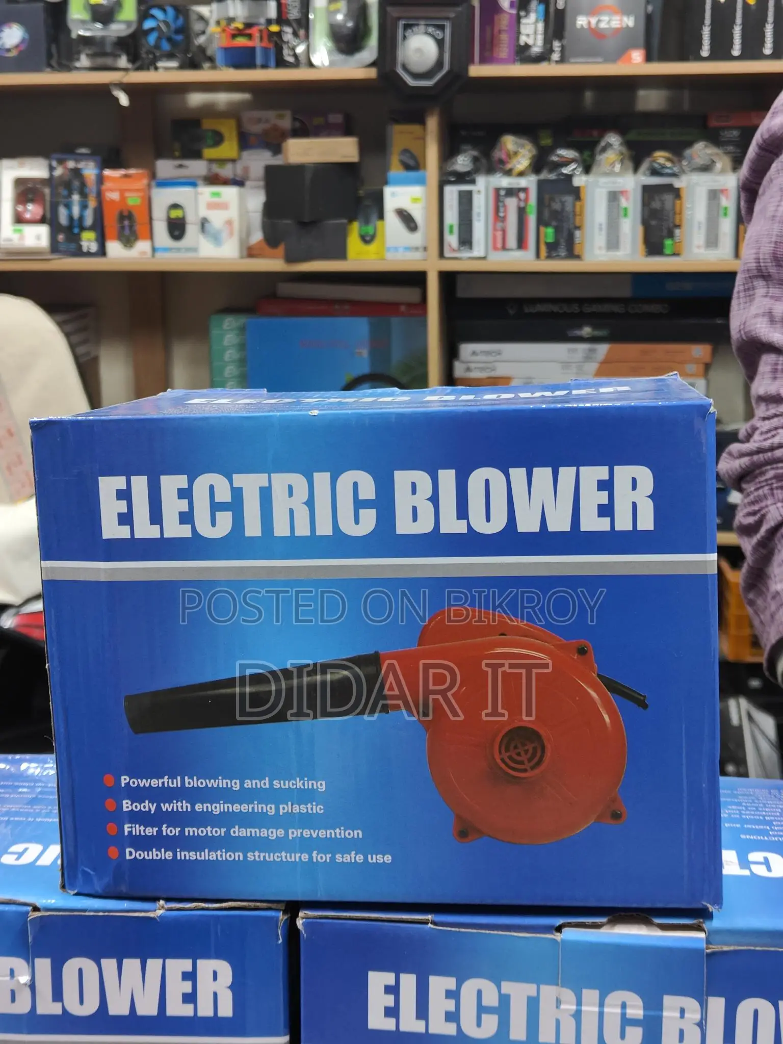 ইলেক্ট্রিক ব্লোয়ার মেশিন নতুন এবং ইনট্যাক্ট (হাওয়া মেশিন)