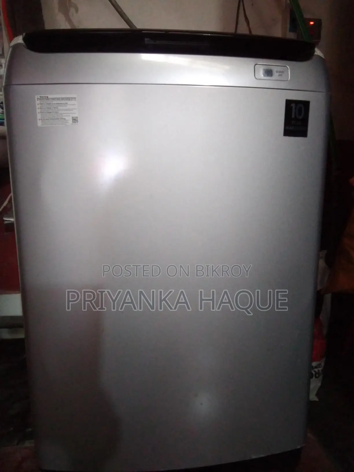 খুবই ভালো কন্ডিশনে [Samsung] ওয়াশিং মেশিন বিক্রি হবে