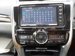 Toyota Premio FL Silver 2021