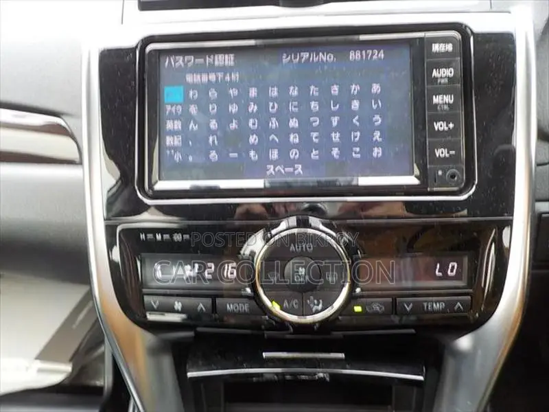 Toyota Premio FL Silver 2021