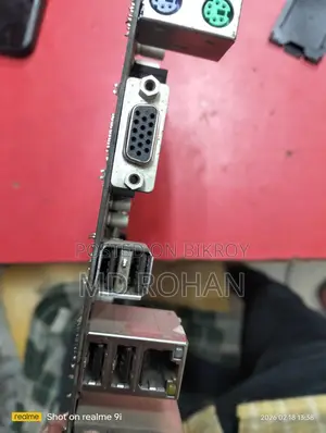 মাদারবোর্ড
