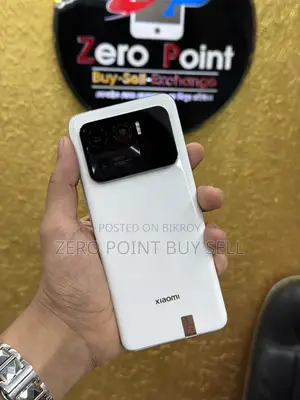 Xiaomi Mi 11 Ultra 256 GB Black