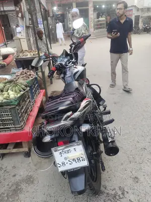 Bajaj Discover 125, 2020