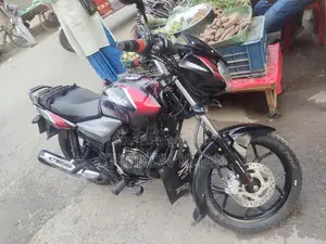 Bajaj Discover 125, 2020