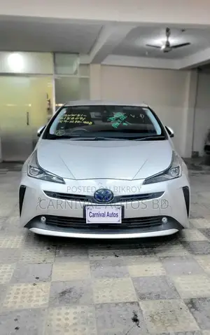 Toyota Prius A PACKAGE SILVER 2020