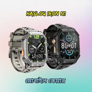 Haylou Iron N1 Smart Watch