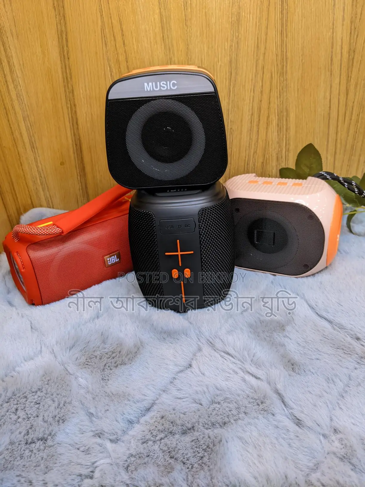 Buy Bluetooth Speakers at Wholesale Prices