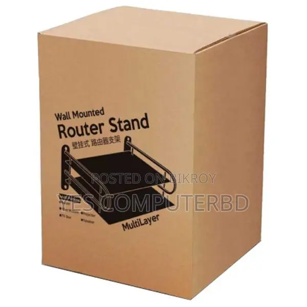 Multi-Layer Wall Mounted Router Stand