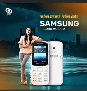 Samsung Guru Music 2 . (Brand New)
