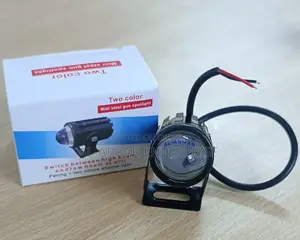 মিনি ফগ টু-কালার স্টিল গান স্পটলাইট ০৯০৯