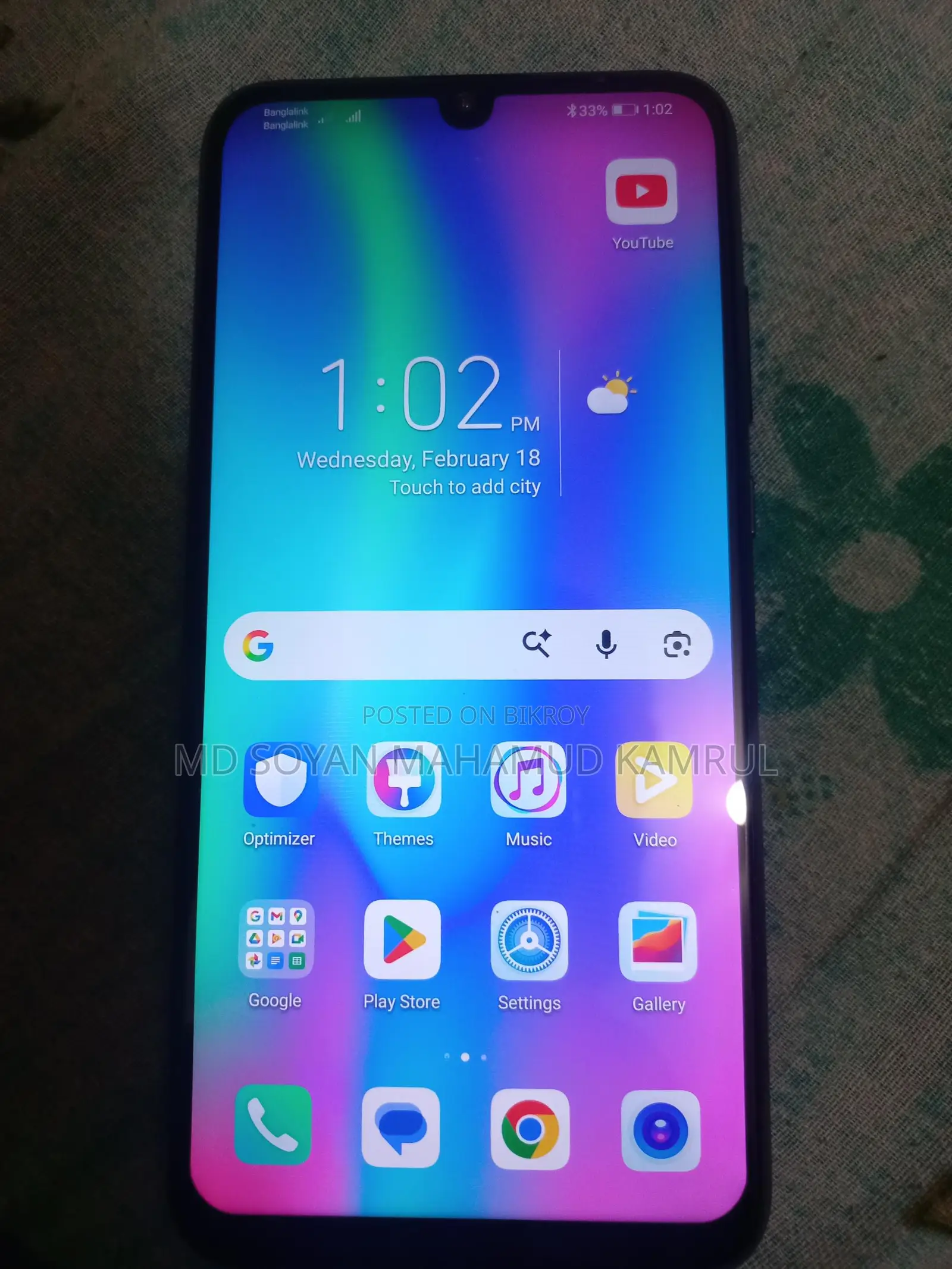 Huawei Honor 10 lite (Used)