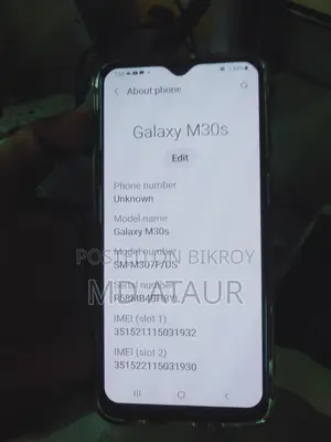 Samsung Galaxy M30s 6/128GB (Used)