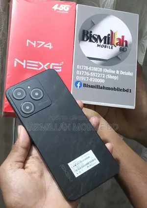 নতুন ওয়ালটন এনইএক্সজি এন৭৪ ১২৮ জিবি ব্ল্যাক