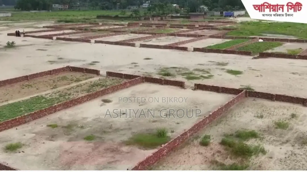 এয়ারপোর্টের বিপরীতে আশিয়ান সিটিতে কিস্তিতে প্লট বিক্রয় চলছে