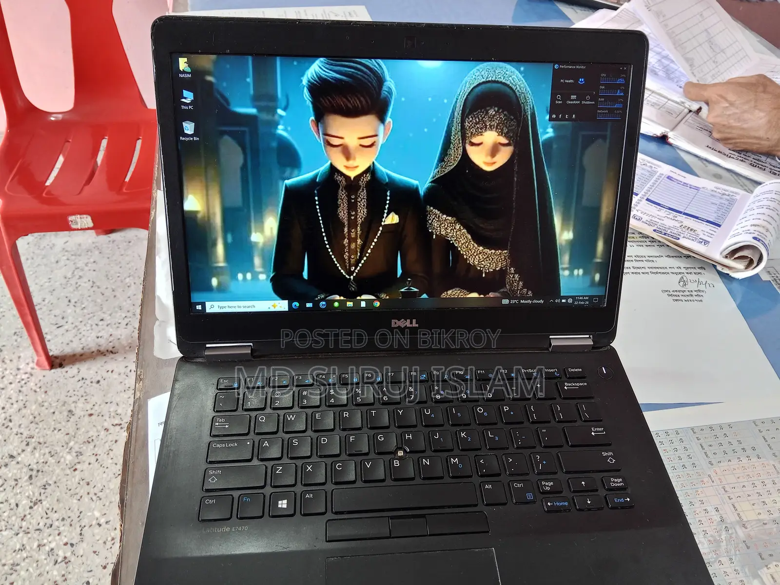Dell latitude 7470 256GB
