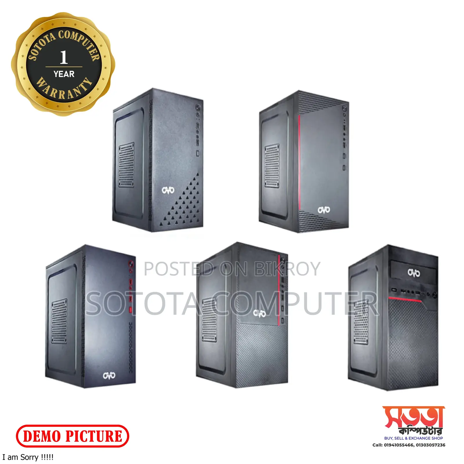 Core i3 3rd Gen+8GB Ram+128GB SSD +19" Led Monitor