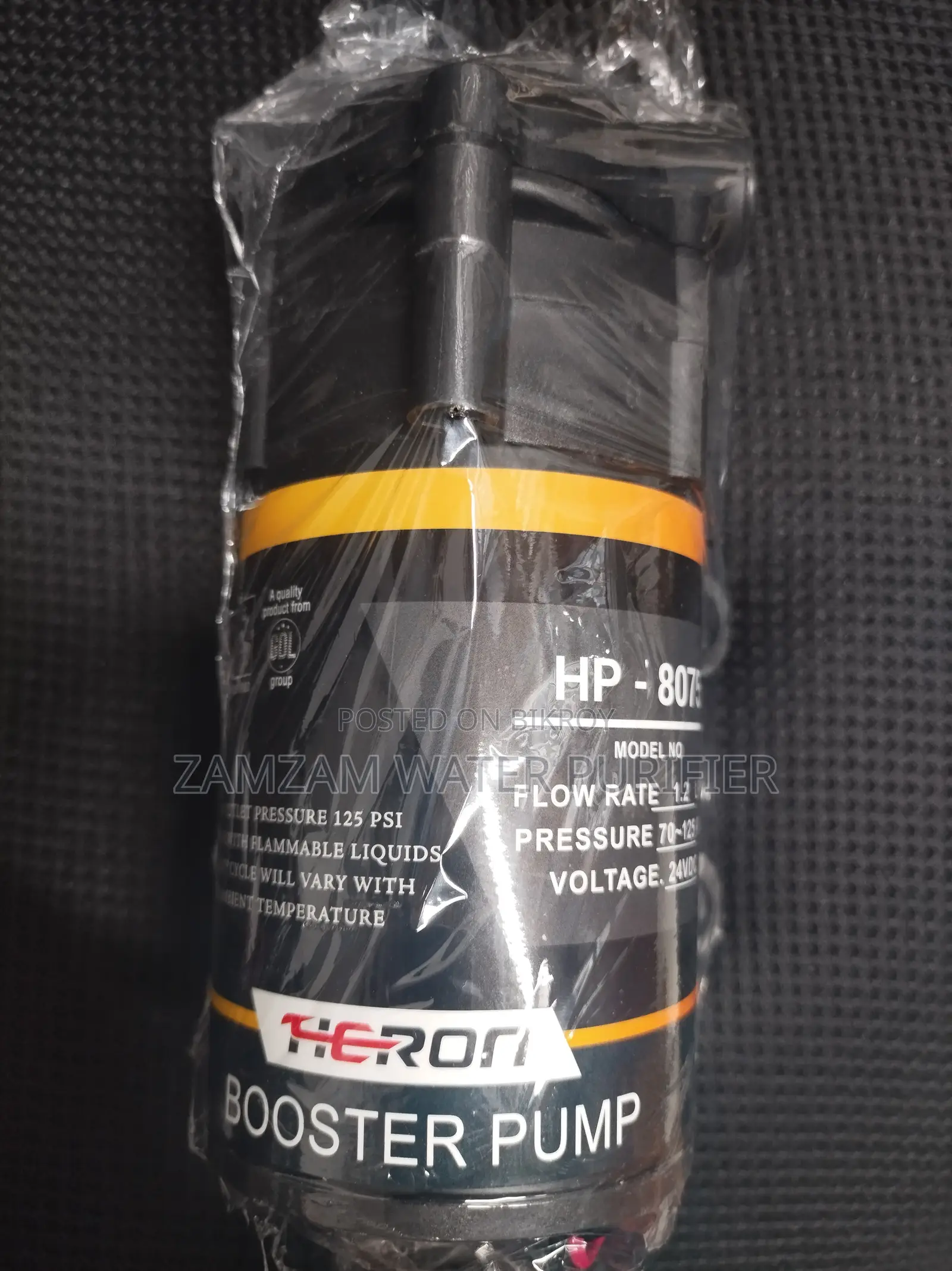 75 GPD Heron Booster Pump