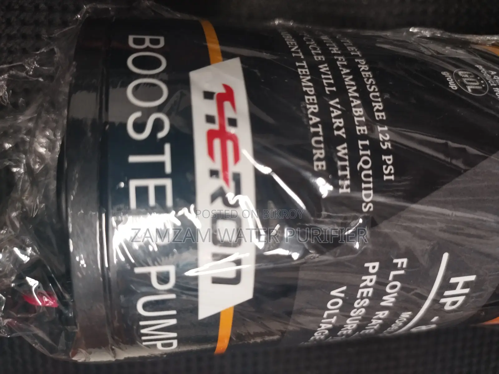 75 GPD Heron Booster Pump