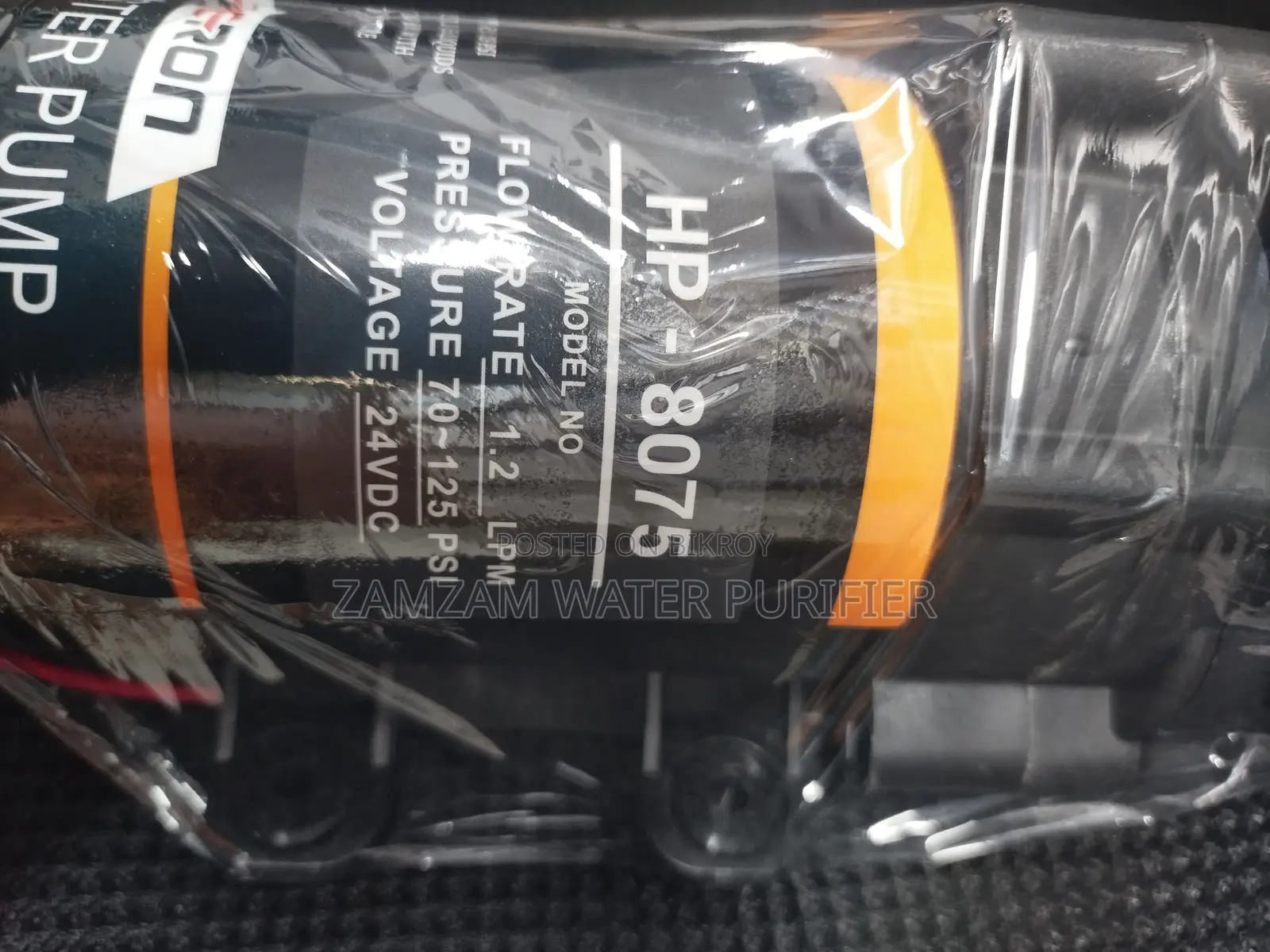 75 GPD Heron Booster Pump