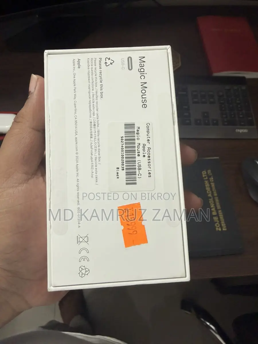 Apple Magic Mouse USB C