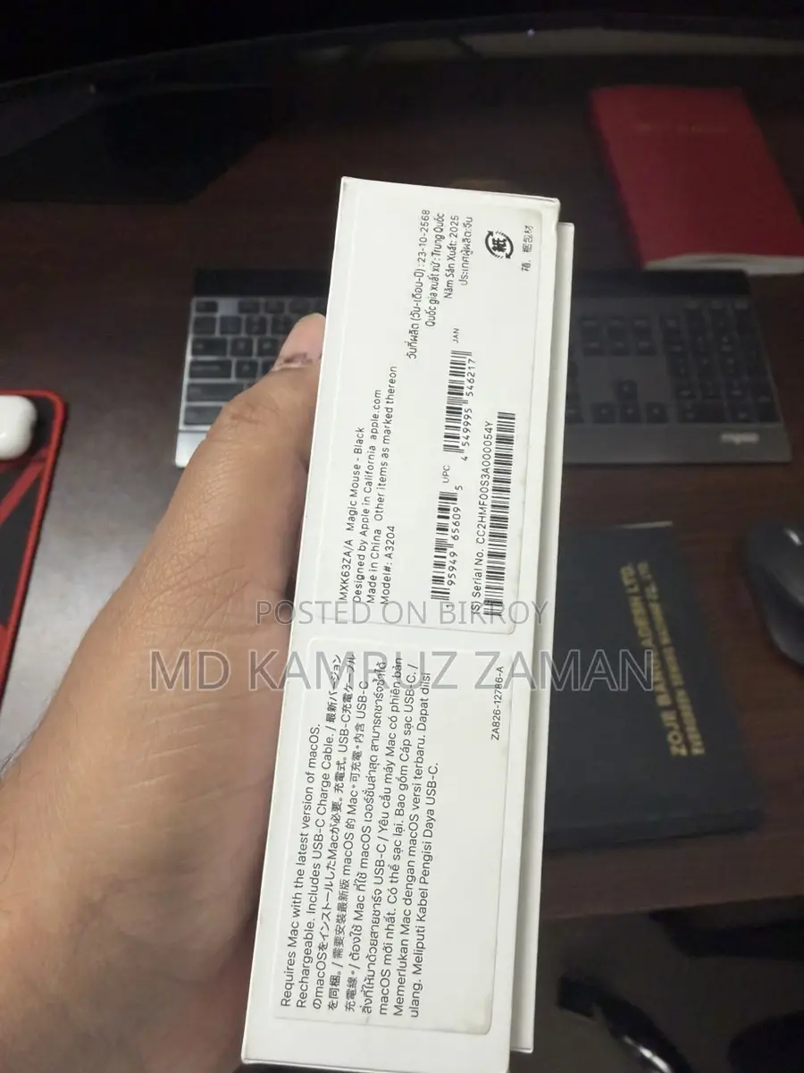 Apple Magic Mouse USB C