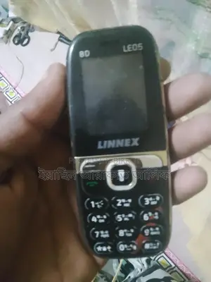 Linnex LE05 price in 500fk (Used)