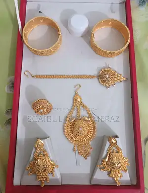 গোল্ড প্লেটেড সেট
