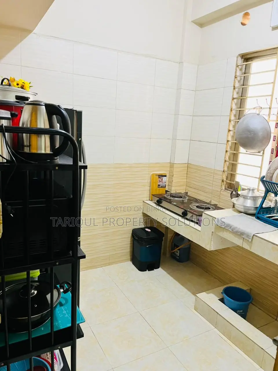 Luxury Full Furnished Apartment At South Banasree